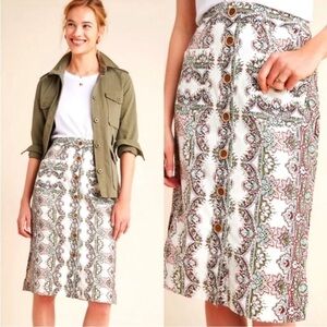 Anthropologie Maeve "Kaleidoscope" Printed Button Front Skirt  Size: 10P